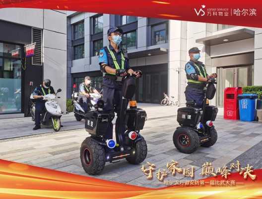 万科万御安防真实待遇,做安防的工资怎么样啊-第3张图片-安保之家 万科万御安防真实待遇,做安防的工资怎么样啊-第3张图片-安保之家
