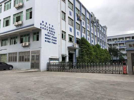 三星泰科怎么样(东莞虎门厚街有什么电子厂)-第2张图片-安保之家 三星泰科怎么样(东莞虎门厚街有什么电子厂)-第2张图片-安保之家