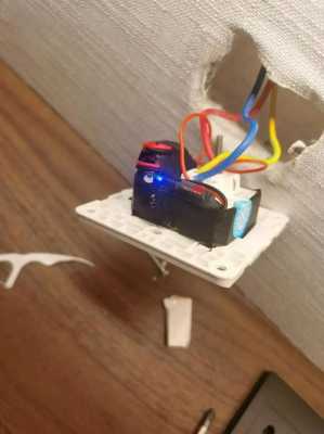 客厅摄像头没预留插座有办法吗,没有电源怎么装监控摄像头-第3张图片-安保之家 客厅摄像头没预留插座有办法吗,没有电源怎么装监控摄像头-第3张图片-安保之家