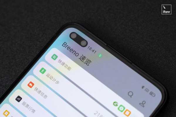 realme手机让网络信号增强的办法,无线监控怎么增强信号强度-第1张图片-安保之家 realme手机让网络信号增强的办法,无线监控怎么增强信号强度-第1张图片-安保之家