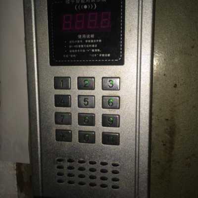 小区门禁怎么设置密码（小区门禁怎么设置密码开门）-第3张图片-安保之家
