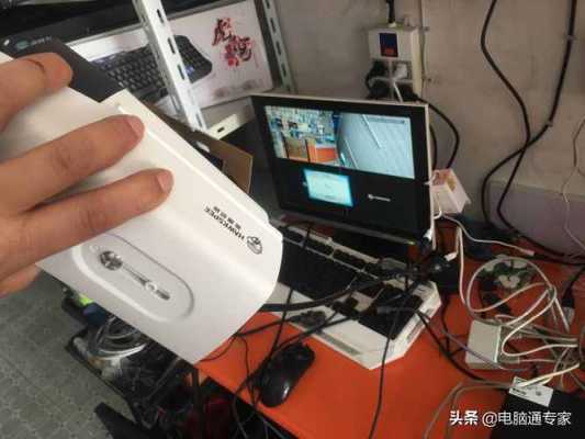 人不在家怎么连接摄像头,自己安监控怎么安装摄像头-第2张图片-安保之家 人不在家怎么连接摄像头,自己安监控怎么安装摄像头-第2张图片-安保之家