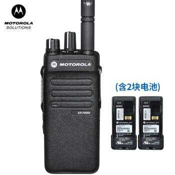 moto对讲机是哪里生产的,对讲机怎么生产出来的-第3张图片-安保之家 moto对讲机是哪里生产的,对讲机怎么生产出来的-第3张图片-安保之家