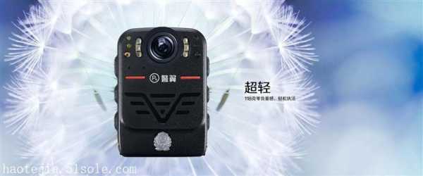 警翼执法仪怎么删除(警翼执法仪开机后屏幕出现一块红方块该怎么办)-第1张图片-安保之家 警翼执法仪怎么删除(警翼执法仪开机后屏幕出现一块红方块该怎么办)-第1张图片-安保之家