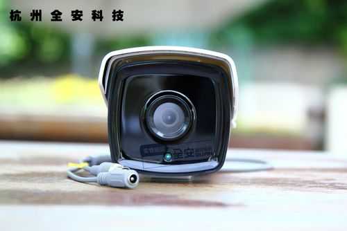 红外摄像机怎么用(红外摄像机怎么用手机控制)-第1张图片-安保之家 红外摄像机怎么用(红外摄像机怎么用手机控制)-第1张图片-安保之家