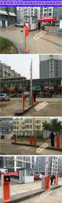 道闸挡杆怎么安装(广告道闸杆子安装说明)-第1张图片-安保之家 道闸挡杆怎么安装(广告道闸杆子安装说明)-第1张图片-安保之家