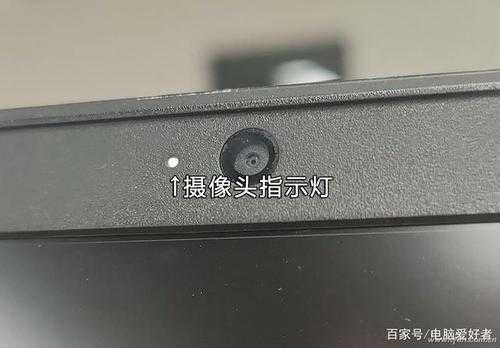 摄像头电源指示灯闪烁是怎么回事,监控器报警怎么回事儿-第1张图片-安保之家 摄像头电源指示灯闪烁是怎么回事,监控器报警怎么回事儿-第1张图片-安保之家