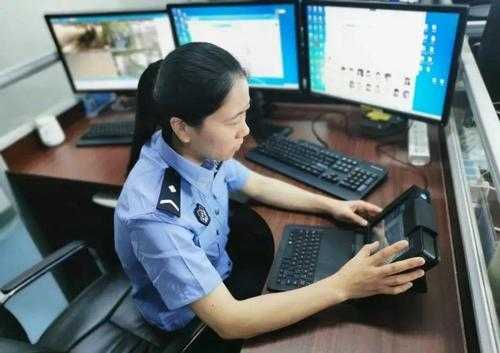 公安局图侦怎么样（公安局招聘的图侦员是干什么的）-第1张图片-安保之家