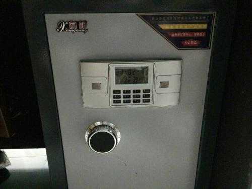 永发保险柜密码怎么改(永发保险柜怎么改密)-第3张图片-安保之家 永发保险柜密码怎么改(永发保险柜怎么改密)-第3张图片-安保之家