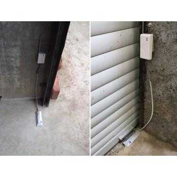 卷帘门报警器怎么安装(卷帘门报警器怎么安装视频)-第2张图片-安保之家 卷帘门报警器怎么安装(卷帘门报警器怎么安装视频)-第2张图片-安保之家