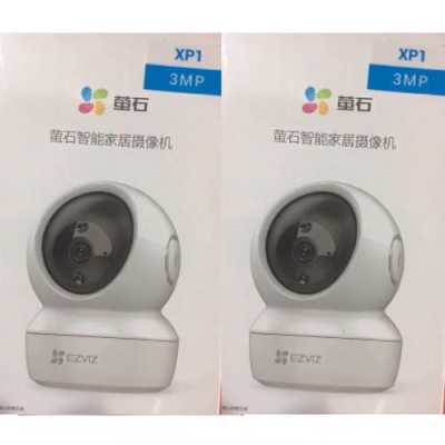 萤石c6t怎么样(海康7816-k2支持最大分辨率)-第3张图片-安保之家 萤石c6t怎么样(海康7816-k2支持最大分辨率)-第3张图片-安保之家