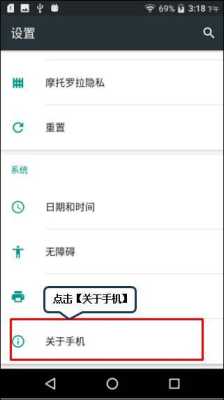 vmeyecloud怎么用(有个m开头的手机助手是什么)-第3张图片-安保之家 vmeyecloud怎么用(有个m开头的手机助手是什么)-第3张图片-安保之家