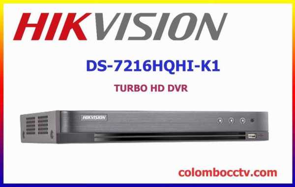hikvision怎么安装(hikvision怎么安装插件)-第3张图片-安保之家 hikvision怎么安装(hikvision怎么安装插件)-第3张图片-安保之家
