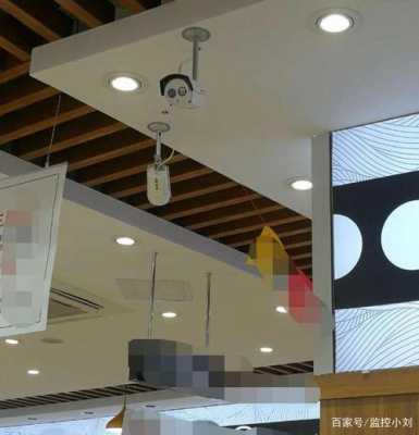 店里怎么装监控(店里怎么装监控摄像头)-第2张图片-安保之家 店里怎么装监控(店里怎么装监控摄像头)-第2张图片-安保之家