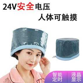 电帽子怎么用(电帽子使用方法)-第2张图片-安保之家 电帽子怎么用(电帽子使用方法)-第2张图片-安保之家