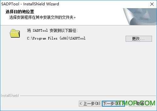 sadp软件怎么用(sadp软件使用方法)-第2张图片-安保之家 sadp软件怎么用(sadp软件使用方法)-第2张图片-安保之家