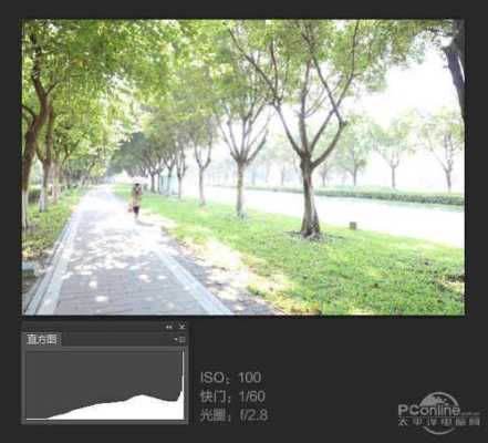红外过曝 怎么调(防红外过曝)-第3张图片-安保之家 红外过曝 怎么调(防红外过曝)-第3张图片-安保之家