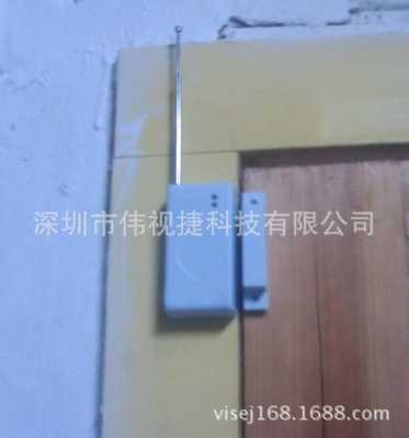 无线门磁怎么安装(无线门磁怎么安装在玻璃)-第3张图片-安保之家 无线门磁怎么安装(无线门磁怎么安装在玻璃)-第3张图片-安保之家