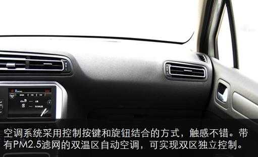 汽车限速器怎么安装(汽车限速器怎么安装视频)-第3张图片-安保之家 汽车限速器怎么安装(汽车限速器怎么安装视频)-第3张图片-安保之家
