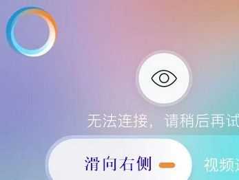 怎么调监控摄像范围(怎么调监控摄像范围视频)-第3张图片-安保之家 怎么调监控摄像范围(怎么调监控摄像范围视频)-第3张图片-安保之家