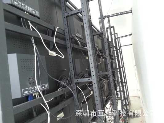 液晶屏怎么拼接(液晶屏怎么拼接在一起)-第2张图片-安保之家 液晶屏怎么拼接(液晶屏怎么拼接在一起)-第2张图片-安保之家