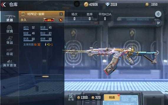 ak无线流量怎么样(华三f1000-ak108怎么使用)-第2张图片-安保之家 ak无线流量怎么样(华三f1000-ak108怎么使用)-第2张图片-安保之家