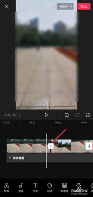 视频分割器怎么用(剪映专业版智能镜头分割是怎么使用)-第1张图片-安保之家 视频分割器怎么用(剪映专业版智能镜头分割是怎么使用)-第1张图片-安保之家
