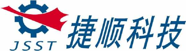捷顺产品怎么样(捷顺科技主营业务)-第3张图片-安保之家 捷顺产品怎么样(捷顺科技主营业务)-第3张图片-安保之家