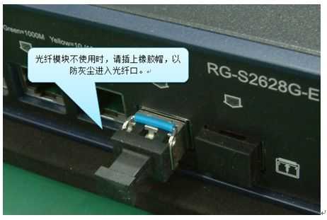 光纤接收器怎么接(空调机光纤跳线怎么接)-第2张图片-安保之家 光纤接收器怎么接(空调机光纤跳线怎么接)-第2张图片-安保之家