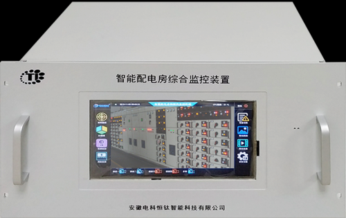 监控备电控制箱嘀嘀声音如何消音，监控主机滴滴响怎么关闭-第3张图片-安保之家