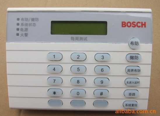 珠海博世安保怎么样(报警器哪个品牌好)-第2张图片-安保之家 珠海博世安保怎么样(报警器哪个品牌好)-第2张图片-安保之家