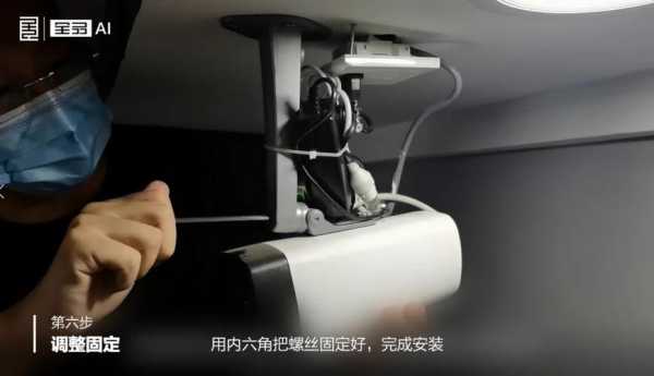 超市摄像头怎么安装(我捡到一个监控用的摄像头,想把它装到电脑上监控外面的车库)-第2张图片-安保之家 超市摄像头怎么安装(我捡到一个监控用的摄像头,想把它装到电脑上监控外面的车库)-第2张图片-安保之家