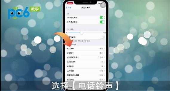 dnake可视门铃怎么设置声音,可视门铃铃声怎么换音乐-第3张图片-安保之家 dnake可视门铃怎么设置声音,可视门铃铃声怎么换音乐-第3张图片-安保之家