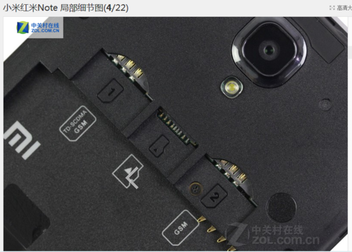 插卡摄像头怎么安装(插卡摄像头怎么安装内存卡)-第3张图片-安保之家 插卡摄像头怎么安装(插卡摄像头怎么安装内存卡)-第3张图片-安保之家