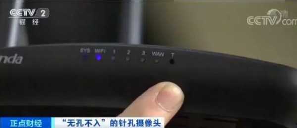 双面镜能否用于伪装摄像头,微型摄像机怎么伪装摄像头-第2张图片-安保之家 双面镜能否用于伪装摄像头,微型摄像机怎么伪装摄像头-第2张图片-安保之家
