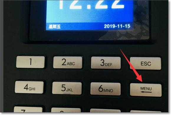 电子考勤机怎么设置(电子考勤机怎么设置时间)-第3张图片-安保之家 电子考勤机怎么设置(电子考勤机怎么设置时间)-第3张图片-安保之家