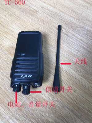 对讲机怎么锁定频道(K6对讲机怎么锁定频道)-第2张图片-安保之家 对讲机怎么锁定频道(K6对讲机怎么锁定频道)-第2张图片-安保之家