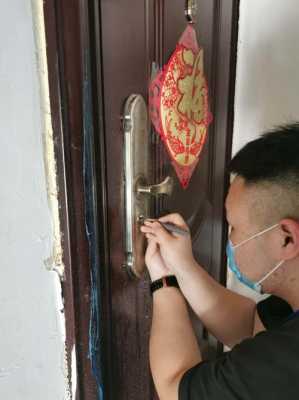 超市防盗门怎么破解(怎么开锁防盗门)-第2张图片-安保之家 超市防盗门怎么破解(怎么开锁防盗门)-第2张图片-安保之家