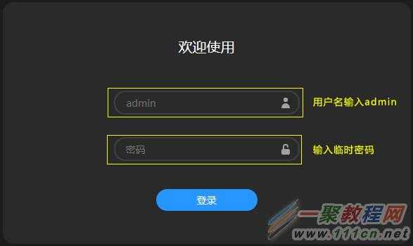 移动安防机怎么设置(移动安防机怎么设置密码的)-第2张图片-安保之家 移动安防机怎么设置(移动安防机怎么设置密码的)-第2张图片-安保之家