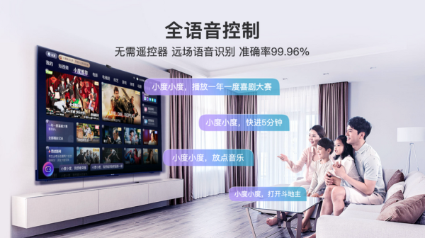 怎么做微型摄像头(怎样把小度变成家用摄像头)-第3张图片-安保之家 怎么做微型摄像头(怎样把小度变成家用摄像头)-第3张图片-安保之家