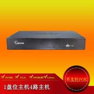 监控主机声音大怎么办(监控主机声音大怎么办啊)-第3张图片-安保之家 监控主机声音大怎么办(监控主机声音大怎么办啊)-第3张图片-安保之家