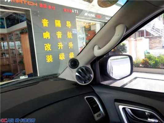 厦门中控科技怎么样(汽车三分频倒模哪种最好)-第3张图片-安保之家 厦门中控科技怎么样(汽车三分频倒模哪种最好)-第3张图片-安保之家