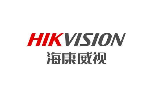 海康威视质量怎么样(海康威视质量怎么样?)-第1张图片-安保之家 海康威视质量怎么样(海康威视质量怎么样?)-第1张图片-安保之家