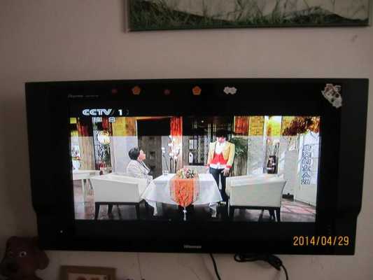 液晶电视怎么放大屏幕(液晶电视怎么放大屏幕画面)-第1张图片-安保之家 液晶电视怎么放大屏幕(液晶电视怎么放大屏幕画面)-第1张图片-安保之家