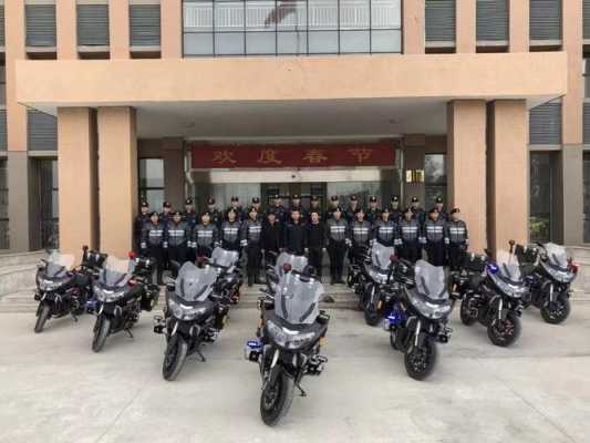 中警保安公司怎么样(中警保安公司怎么样知乎)-第3张图片-安保之家 中警保安公司怎么样(中警保安公司怎么样知乎)-第3张图片-安保之家