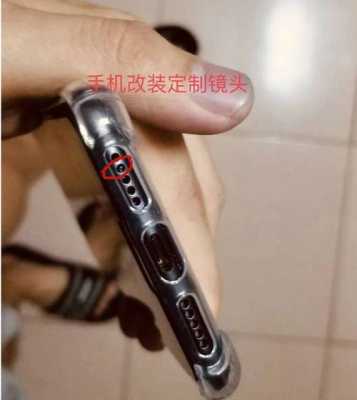 家里有摄像头如何让它失效,监控摄像头怎么弄坏还看不出是人为的-第3张图片-安保之家 家里有摄像头如何让它失效,监控摄像头怎么弄坏还看不出是人为的-第3张图片-安保之家