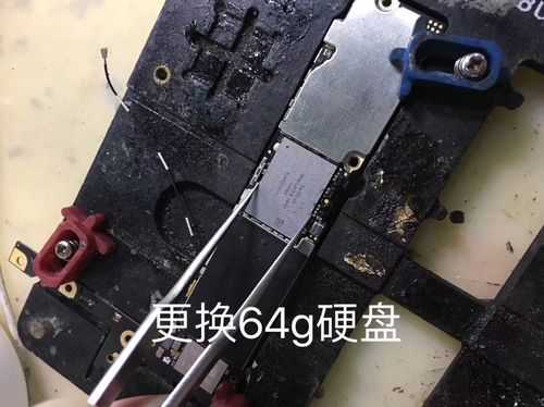 硬盘录像机怎么换硬盘(华硕飞行堡垒fx60v更换固态硬盘)-第2张图片-安保之家 硬盘录像机怎么换硬盘(华硕飞行堡垒fx60v更换固态硬盘)-第2张图片-安保之家