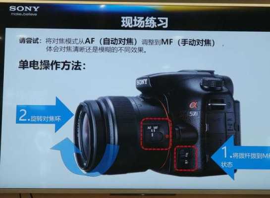 索尼摄像机接大屏幕颜色怎么调,sony摄像机怎么调白平衡模式-第3张图片-安保之家 索尼摄像机接大屏幕颜色怎么调,sony摄像机怎么调白平衡模式-第3张图片-安保之家