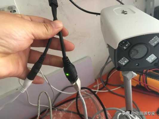 摄像头自启动怎么回事,监控摄像头开怎么办才能打开-第3张图片-安保之家 摄像头自启动怎么回事,监控摄像头开怎么办才能打开-第3张图片-安保之家
