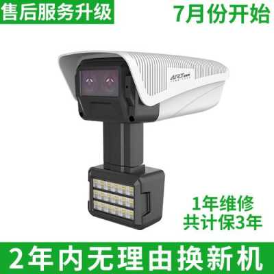 安锐特摄像机怎么样(安锐特摄像机怎么样好用吗)-第1张图片-安保之家 安锐特摄像机怎么样(安锐特摄像机怎么样好用吗)-第1张图片-安保之家